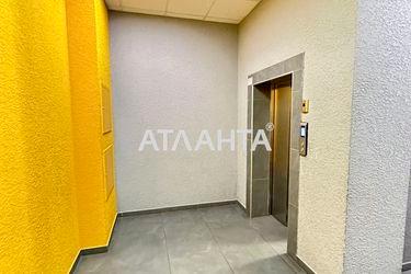 1-room apartment apartment by the address st. 7 km ovidiopolskoy dor (area 22 m²) - Atlanta.ua - photo 22