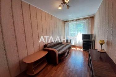 2-rooms apartment apartment by the address st. Nebesnoy Sotni pr Zhukova marsh pr Leninskoy iskry pr (area 44 m²) - Atlanta.ua - photo 9