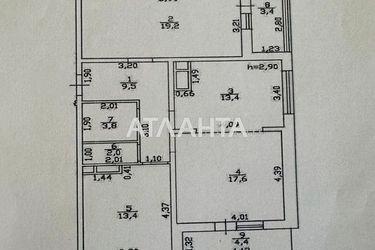 3-кімнатна квартира за адресою вул. Толбухіна (площа 86,7 м²) - Atlanta.ua - фото 41