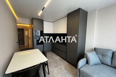 1-room apartment apartment by the address st. Shevchenko T ul (area 36 m²) - Atlanta.ua - photo 11