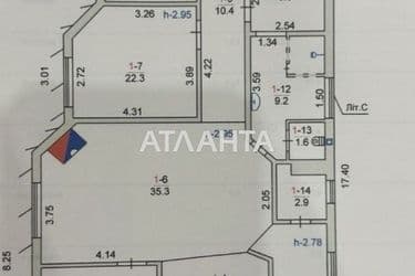 Будинок за адресою вул. Дмитра Горбунова (площа 157 м²) - Atlanta.ua - фото 27