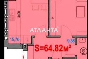 2-rooms apartment apartment by the address st. Navariyska (area 65 m²) - Atlanta.ua - photo 27