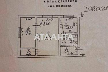 2-кімнатна квартира за адресою вул. Лютнева (площа 40,5 м²) - Atlanta.ua - фото 20