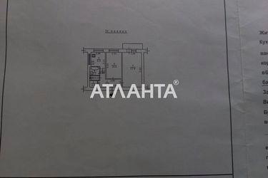 2-комнатная квартира по адресу ул. Героев обороны Одессы(Героев Сталинграда) (площадь 45,2 м²) - Atlanta.ua - фото 29