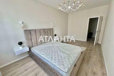 1-кімнатна квартира за адресою вул. Довга (площа 45 м²) - Atlanta.ua - фото 16