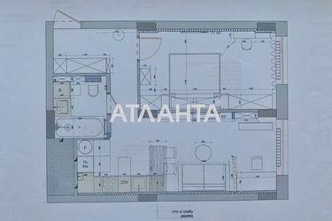 1-кімнатна квартира за адресою вул. Стрийська (площа 46 м²) - Atlanta.ua - фото 6