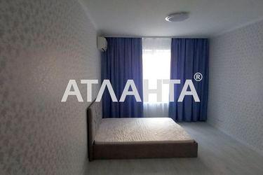 2-rooms apartment apartment by the address st. Raduzhnyy m n (area 45 m²) - Atlanta.ua - photo 13