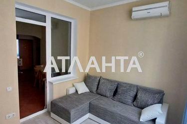 2-rooms apartment apartment by the address st. Raduzhnyy m n (area 45 m²) - Atlanta.ua - photo 16