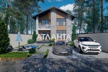 House by the address st. Beregovaya (area 110 m²) - Atlanta.ua - photo 17