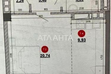 1-кімнатна квартира за адресою Хмельницького Б. Вул. (площа 40,9 м²) - Atlanta.ua - фото 15