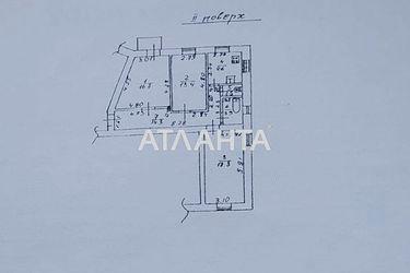 3-кімнатна квартира за адресою вул. Комітетська (площа 76,3 м²) - Atlanta.ua - фото 48