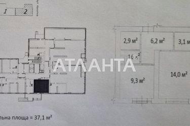 Комерційна нерухомість за адресою вул. Канатна (площа 37,1 м²) - Atlanta.ua - фото 14