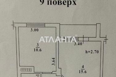 1-room apartment apartment by the address st. Protsenko (area 37,7 m²) - Atlanta.ua - photo 38