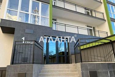 1-room apartment apartment by the address st. Pishonovskaya (area 38,3 m²) - Atlanta.ua - photo 7