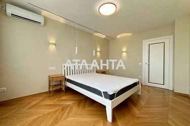 1-room apartment apartment by the address st. Glinyanskiy Trakt ul (area 42 m²) - Atlanta.ua - photo 16