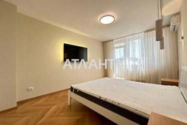 1-room apartment apartment by the address st. Glinyanskiy Trakt ul (area 42 m²) - Atlanta.ua - photo 18