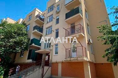 2-кімнатна квартира за адресою вул. Торгова (площа 48 м²) - Atlanta.ua - фото 23