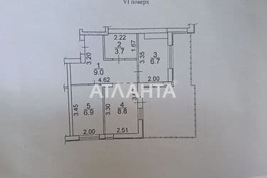 3-кімнатна квартира за адресою вул. Бочарова ген. (площа 41 м²) - Atlanta.ua - фото 28