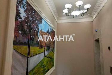 1-кімнатна квартира за адресою вул. Воробйова ак. (площа 35,3 м²) - Atlanta.ua - фото 9