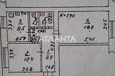 2-кімнатна квартира за адресою вул. Одеська (площа 53,5 м²) - Atlanta.ua - фото 18