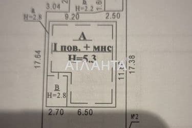 House by the address st. Beskaravaynova (area 120 m²) - Atlanta.ua - photo 56