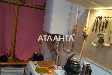 1-room apartment apartment by the address st. Lazareva adm Lazareva (area 37 m²) - Atlanta.ua - photo 30