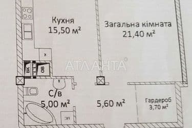 1-room apartment apartment by the address st. Evreyskaya Bebelya (area 53,4 m²) - Atlanta.ua - photo 14