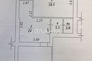 Commercial real estate at st. Sakharova (area 63 m²) - Atlanta.ua - photo 10