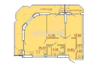 2-rooms apartment apartment by the address st. Genuezskaya (area 76 m²) - Atlanta.ua - photo 7