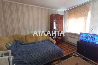 House by the address st. Odesskaya (area 58 m²) - Atlanta.ua - photo 40