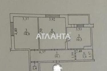 2-кімнатна квартира за адресою вул. Грушевського Михайла (площа 60,1 м²) - Atlanta.ua - фото 58