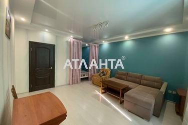 1-room apartment apartment by the address st. Raduzhnyy m n (area 47 m²) - Atlanta.ua - photo 15