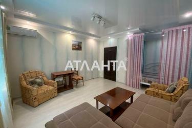 1-room apartment apartment by the address st. Raduzhnyy m n (area 47 m²) - Atlanta.ua - photo 18