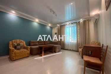 1-room apartment apartment by the address st. Raduzhnyy m n (area 47 m²) - Atlanta.ua - photo 16