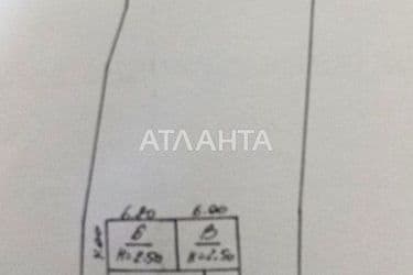House (area 84 m²) - Atlanta.ua - photo 10