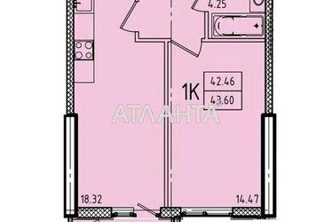 1-кімнатна квартира за адресою вул. Генуезька (площа 43,6 м²) - Atlanta.ua - фото 8