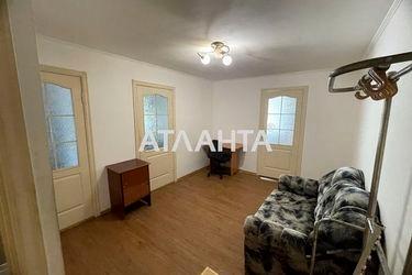 2-кімнатна квартира за адресою вул. Олега Антонова (площа 41,7 м²) - Atlanta.ua - фото 14