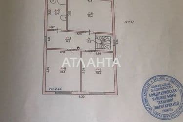 House by the address st. Limannaya 2 ya (area 87 m²) - Atlanta.ua - photo 54