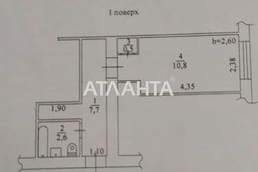 1-кімнатна квартира за адресою вул. Стовпова (площа 22 м²) - Atlanta.ua - фото 10