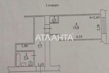 1-кімнатна квартира за адресою вул. Стовпова (площа 22 м²) - Atlanta.ua - фото 16