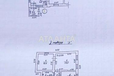 1-room apartment apartment by the address st. Lyustdorfskaya dor Chernomorskaya dor (area 28,4 m²) - Atlanta.ua - photo 38