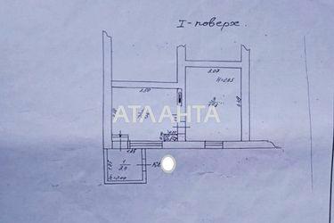 1-room apartment apartment by the address st. Lyustdorfskaya dor Chernomorskaya dor (area 28,4 m²) - Atlanta.ua - photo 39