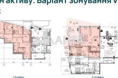 Многокомнатная квартира по адресу Удельный пер. (площадь 207,7 м²) - Atlanta.ua - фото 34
