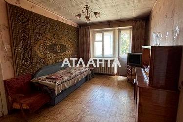 2-rooms apartment apartment by the address st. Inglezi 25 chapaevskoy div (area 42 m²) - Atlanta.ua - photo 13