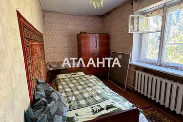 2-rooms apartment apartment by the address st. Inglezi 25 chapaevskoy div (area 42 m²) - Atlanta.ua - photo 15