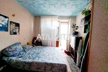 1-room apartment apartment by the address st. Koroleva ak (area 22 m²) - Atlanta.ua - photo 22