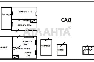 House by the address st. 31 ya ulitsa (area 45 m²) - Atlanta.ua - photo 58