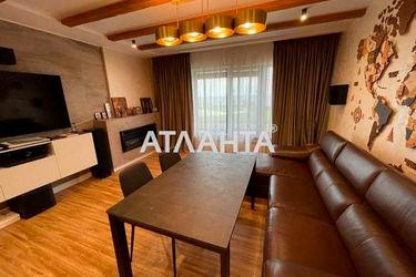 Будинок за адресою вул. Новоберегова (площа 245 м²) - Atlanta.ua - фото 80