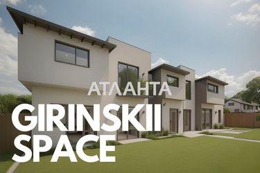 House by the address st. Chigirinskaya ul (area 140,5 m²) - Atlanta.ua - photo 7