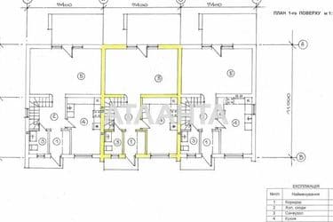 Будинок за адресою вул. Чигиринська (площа 140,5 м²) - Atlanta.ua - фото 11